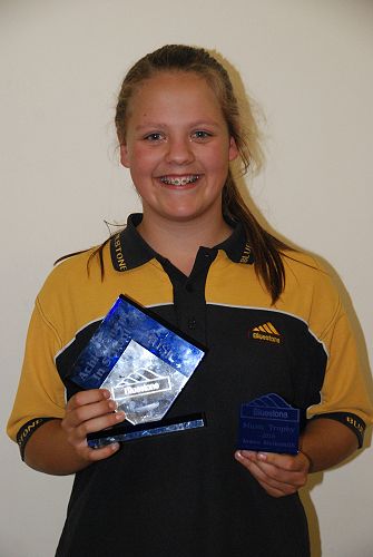 Arwen - Music Trophy