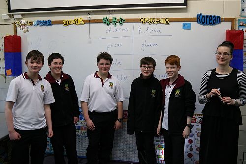 Junior Classics Team