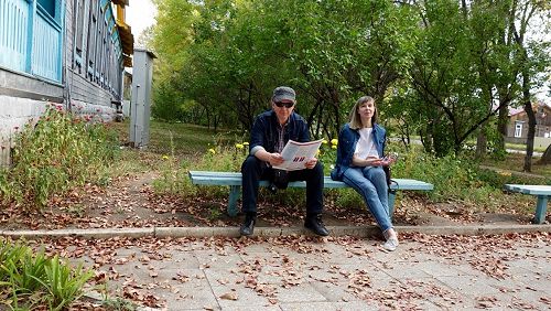 The sculptor/photographer Dimitry Potapov with
translator Olga Tyurina outside the Ulyanovsk Cartridge Factory Museum.