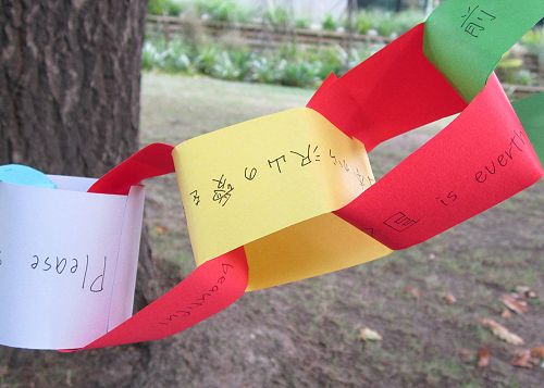 Front of School Tributes