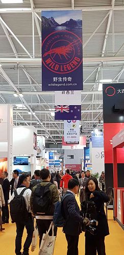 The Wild Legend banner made us hard to miss. The company video can just be seen playing on the left.