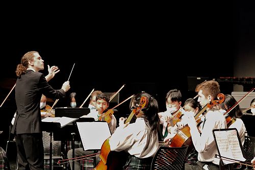 Junior Strings - Aurora Festival