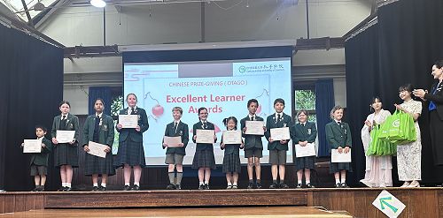 Columba College Excellent Learner Award recipients