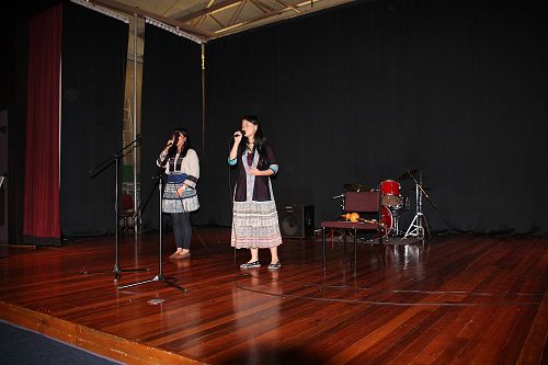 International Concert