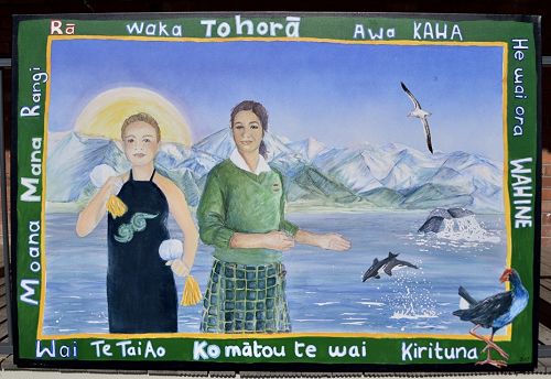 Art Enrichment 2017 painting.