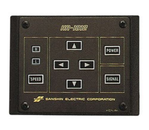 Sanshin HR-1012U Twin Beam Remote Control Searchlight