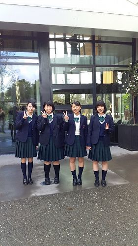 Toko Gakuen students
