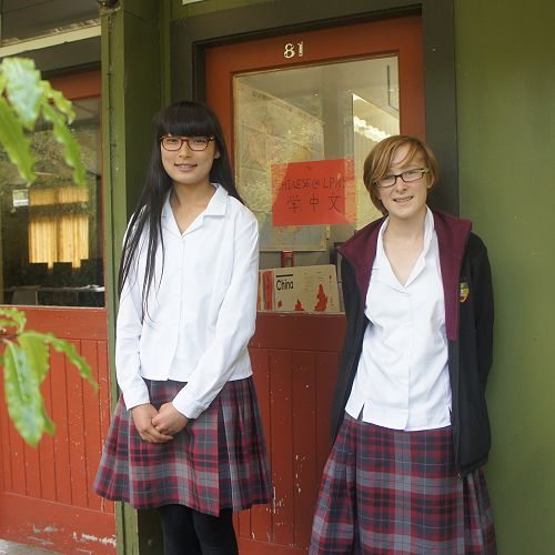 Chinese Bridge Competition Winners