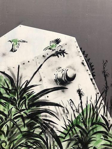 A detail of a work by Bruno Willis in Bath Street, Dunedin, supported by the DCC Arts & Creativity in Infrastructure Policy. Image 