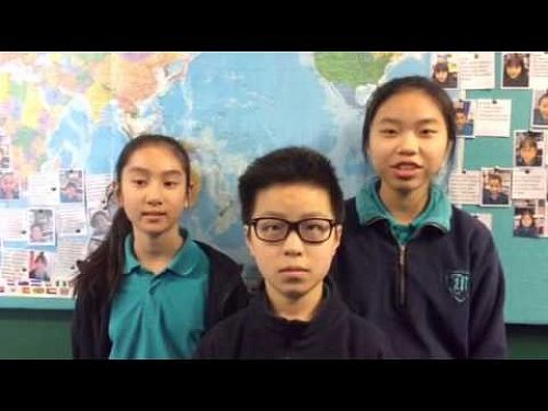 Video: Welcome to Merrin School-Mandarin