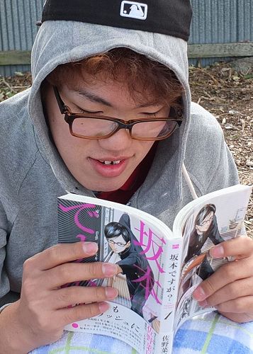 Rice - International reader