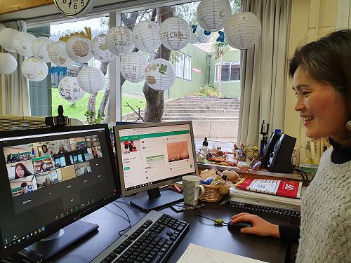 Virtual Exchange - Bringing the fascinating world of Korea into the classroom.  