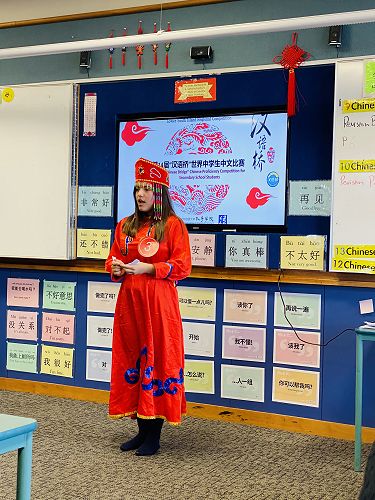 Leila Bevin presenting her speech