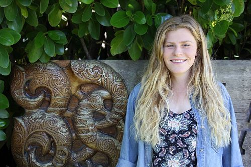 Board of Trustees Student Representative - 2016