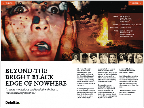 Arts Festival World Premiere 