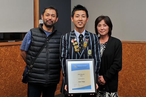 Senior Prize Giving 2016