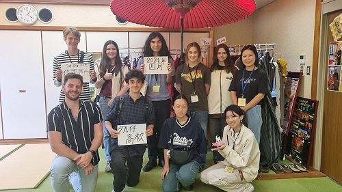 Year 12 Japan trip