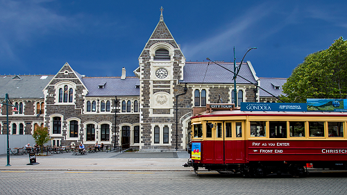 Art Centre with Tram