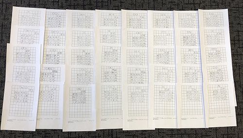 Year 6 students’ Hard-Pen Chinese Calligraphy writing