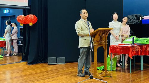 Dr Zhifang Song speech