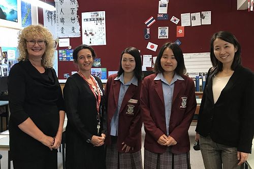 Rie Shimada and Nachiko Schollum, representatives from Osaka Kun-ei Jogakuin Junior & Senior High School 