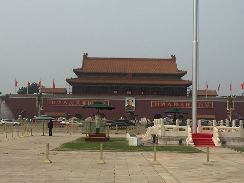 Tiananmen square 