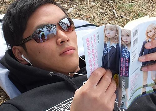 Rice - International reader (Yuta)