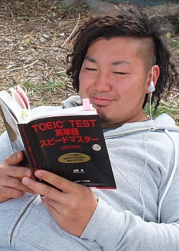 Rice - International reader