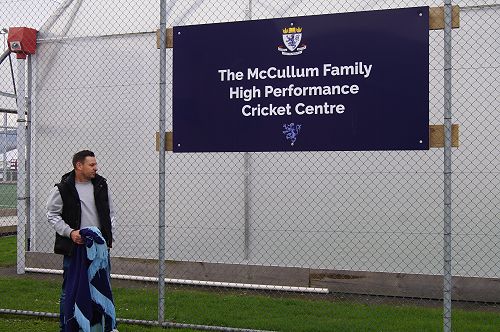 Nathan McCullum unveils the McCullum Family High Performance Cricket Centre