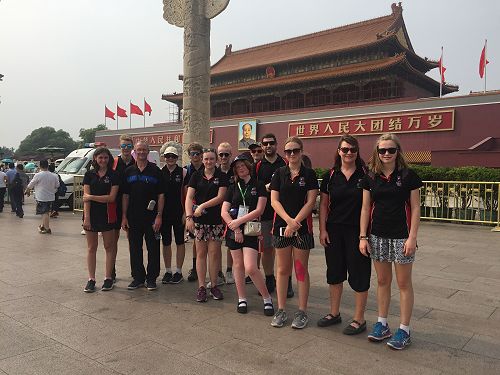 Outside the Forbidden City