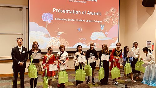 Junior senior awards