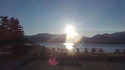 International Trip to Tekapo