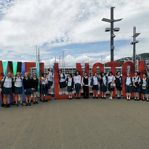 International students 2023