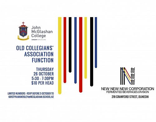 Old Collegians' Association Function - 26 October 2017