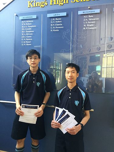 Howard Tin and Fhang Sirisopapong at Junior Prizegiving