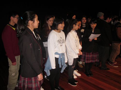 International Concert