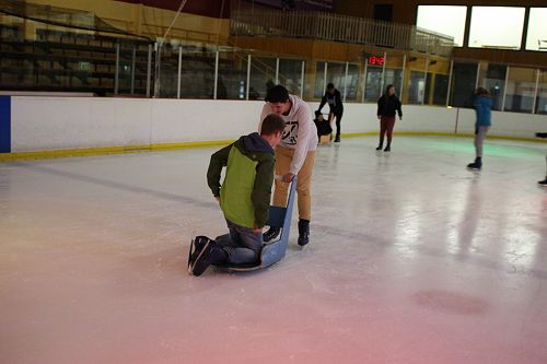 Ice Skating Trip