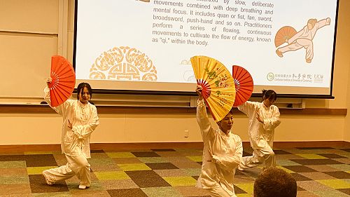 Taichi Fan performance