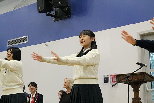 International Assembly