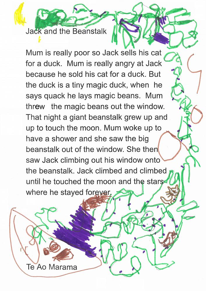 Room 8 - Jack and the Beanstalk