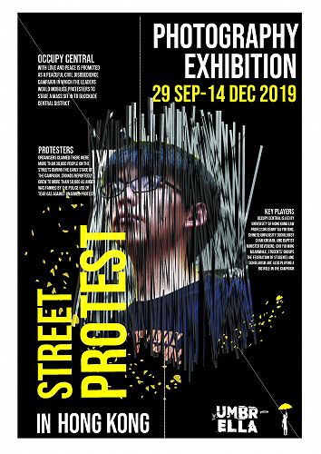 Samantha Wan, Highly Commmended, year 13 Design