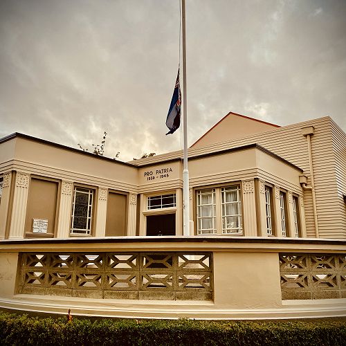 PNBHS Memorial Gallery