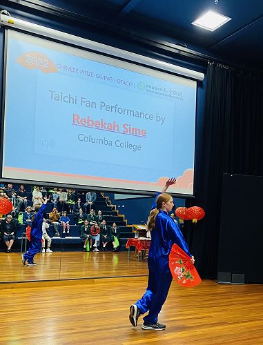Rebekah Sime - Taichi fan