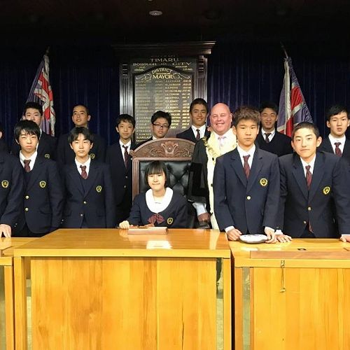 Shotoku Gukuen Junior High School at Timaru Mayoral welcome