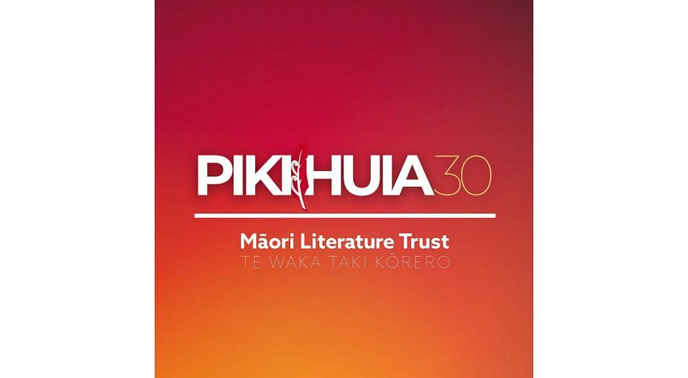 Pikihuia Awards will join KUPU 2025 at Te Puia, Rotorua