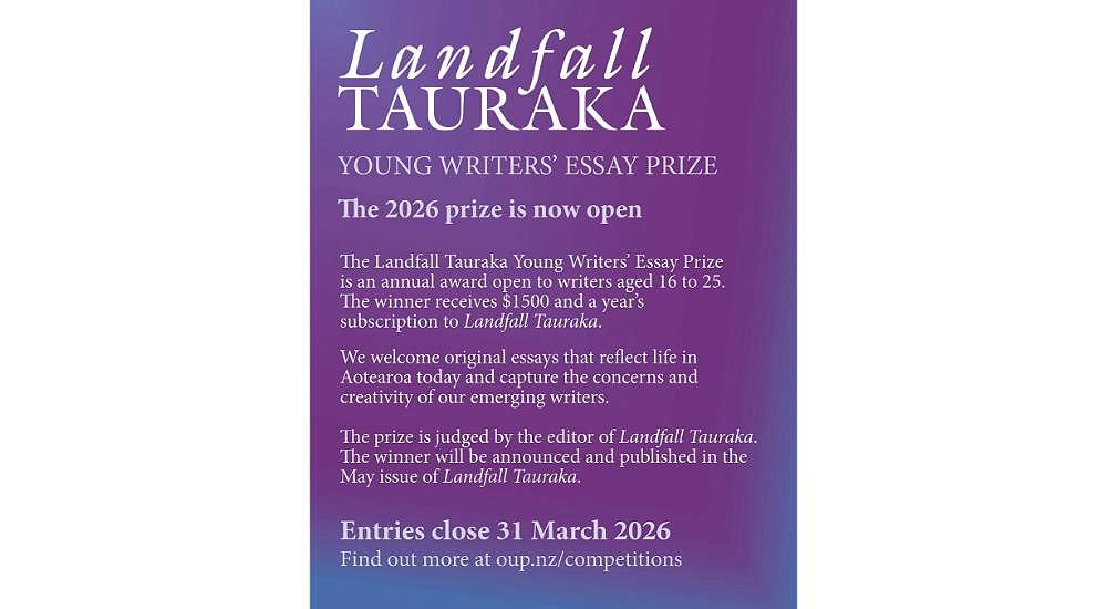 Calling all young writers