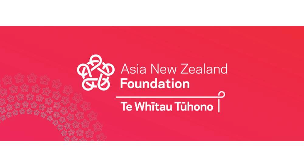 Asia New Zealand Foundation Arts Experience Fund opens 1 December