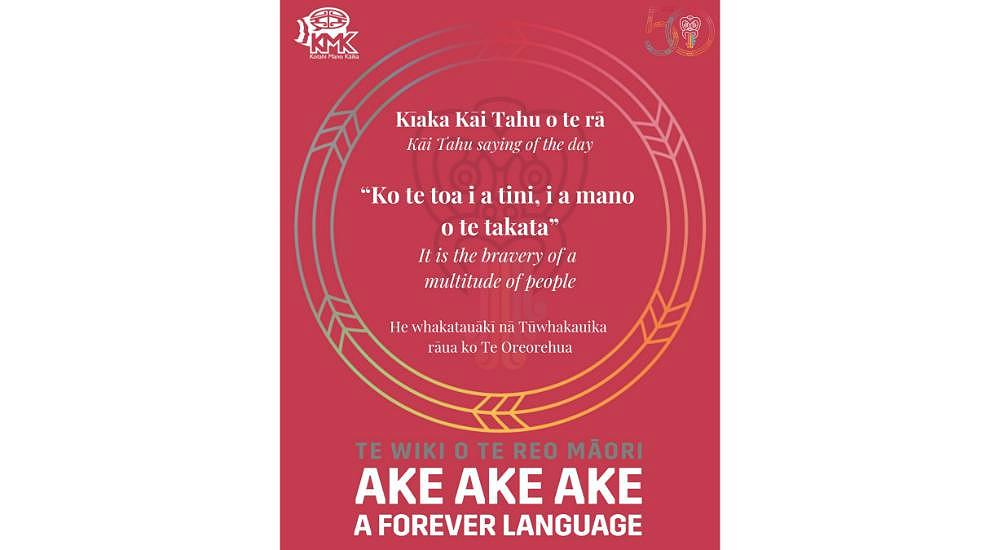 Nau mai Te Wiki o te Reo Māori! 50 tau!