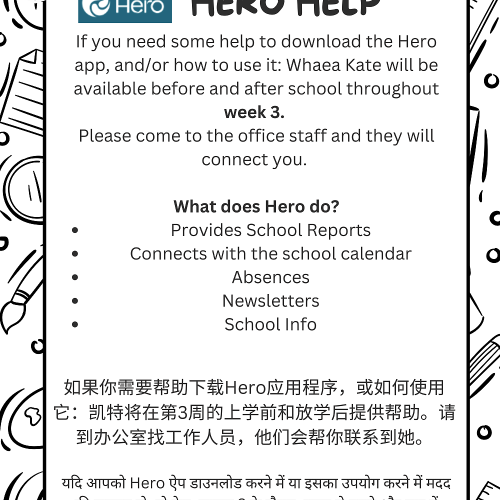 HERO — Wigram Primary School Newsletter 1 August 2024
