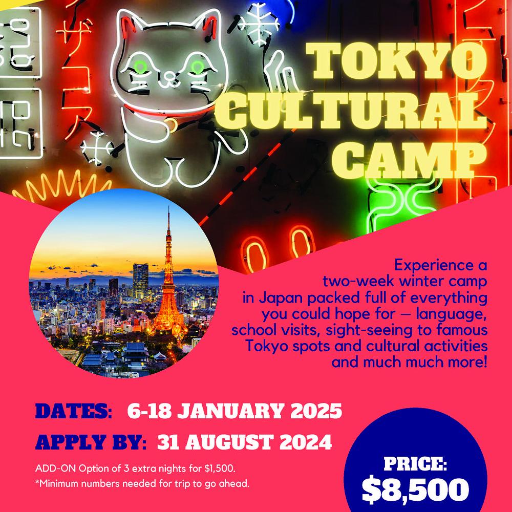 1000x1000-4a0cd5e8-d922-4252-9ba8-0ba3ec221f61